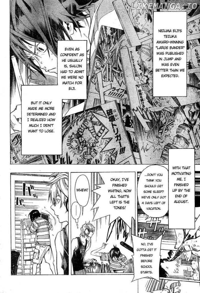 Baku Chapter 7 image 14_optimized